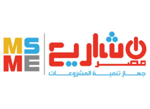 msme_logo_new